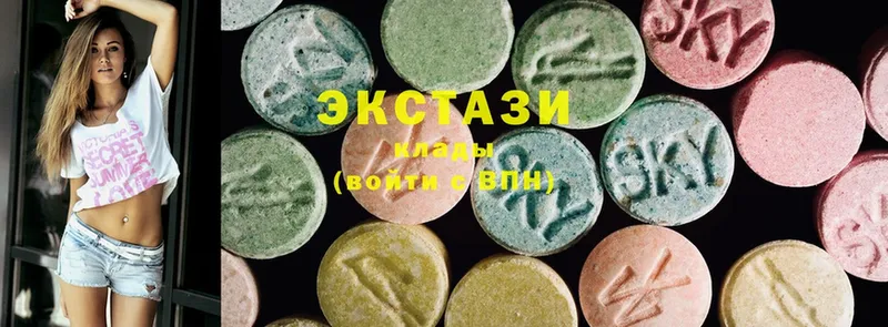 Ecstasy Punisher  где можно купить   mega зеркало  Касли 