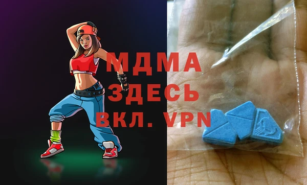 Альфа ПВП Осташков