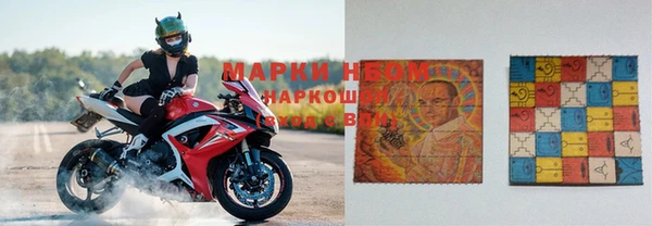 кокс Няндома