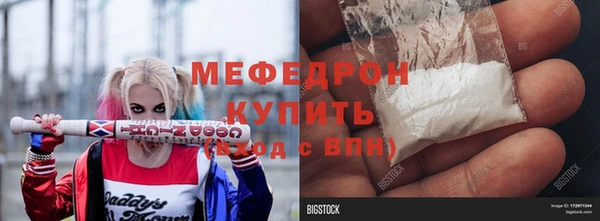 кокс Няндома