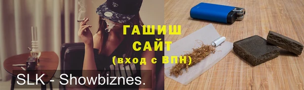 кокс Няндома