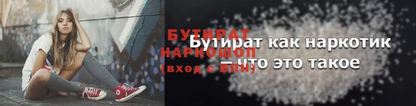 кокс Няндома