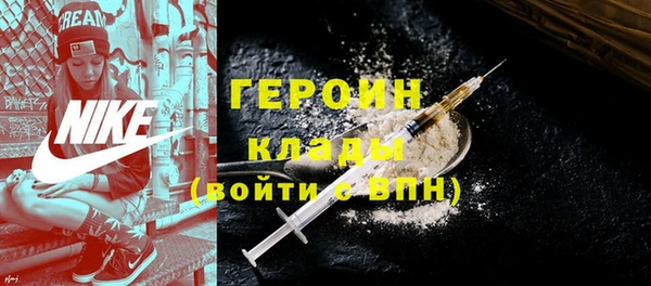 Альфа ПВП Осташков