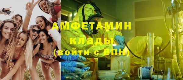 крисы Нягань