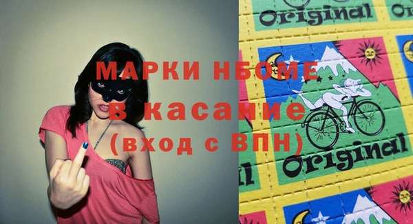 крисы Нягань