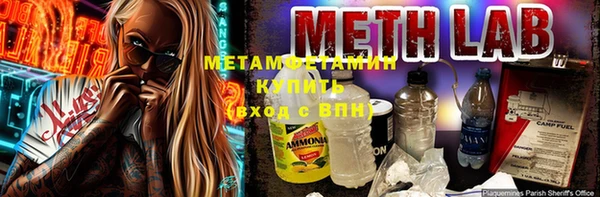 кокс Няндома