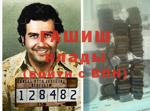 крисы Нягань