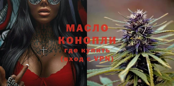 крисы Нягань