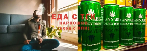 крисы Нягань