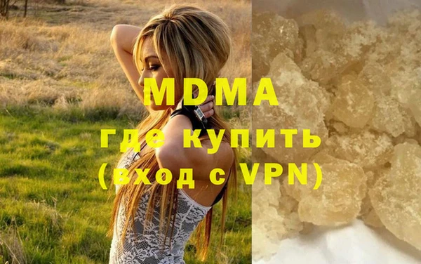 Альфа ПВП Осташков