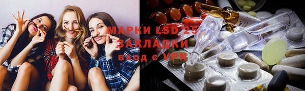 крисы Нягань
