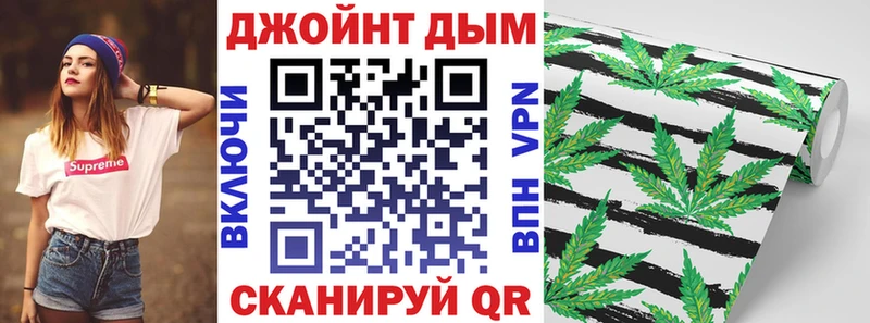 Канабис Ganja  где продают наркотики  Касли 